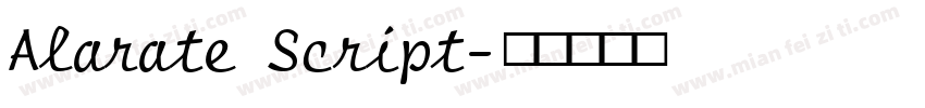Alarate Script字体转换